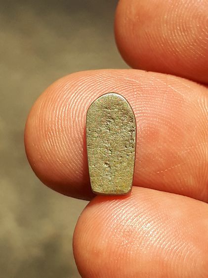 พระปรกใบมะขาม หลังจาร เนื้อเงิน พระหนา สวย สมบูรณ์ องค์นี้แท้ เก่ามาก ดูง่าย ไม่รู้ที่ รูปที่ 2