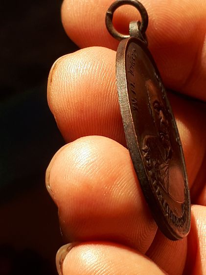 เหรียญหลวงพ่อแดง วัดเขาบันไดอิฐ รุ่นแรก เนื้อทองแดง ปี 2503 เหรียญกว้าง 2.6 ซม. สูง 3.7 ซม สภาพสวย ผิวเดิมๆ แท้ แปลก หายาก  เหรียญพระครูญาณ รูปที่ 19