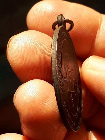 เหรียญหลวงพ่อแดง วัดเขาบันไดอิฐ รุ่นแรก เนื้อทองแดง ปี 2503 เหรียญกว้าง 2.6 ซม. สูง 3.7 ซม สภาพสวย ผิวเดิมๆ แท้ แปลก หายาก  เหรียญพระครูญาณ รูปที่ 20