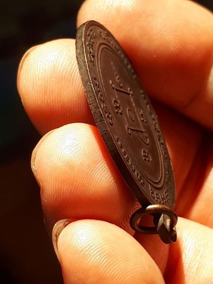 เหรียญหลวงพ่อแดง วัดเขาบันไดอิฐ รุ่นแรก เนื้อทองแดง ปี 2503 เหรียญกว้าง 2.6 ซม. สูง 3.7 ซม สภาพสวย ผิวเดิมๆ แท้ แปลก หายาก  เหรียญพระครูญาณ รูปที่ 21