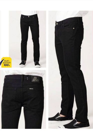 กางเกงยีนส์สีดำ Mc jeans SUPER BLACK ทรงขาเดฟ เอวกลาง ขนาดเอว 33 นิ้ว กระดุมโลหะปั้มโลโก้ เดินด้วยด้ายสีดำ MCJEANS (Original)