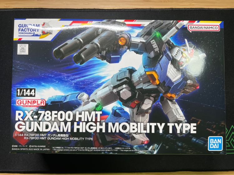 HG 1ต่อ 144 RX-78F00 HMT Gundam High Mobility Type Z