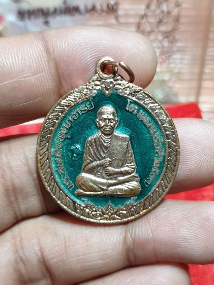 เหรียญสมเด็จพุฒาจารย์โต พิธีเสาร์5 วัดระฆัง ชุด3เหรียญ สวยแชมป์ไม่ผ่านการใช้เหมาไป  รูปที่ 5