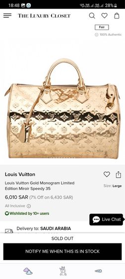 Louis Vuitton Limited Edition Gold Monogram Miroir Speedy 35