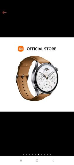 นาฬิกา Xiaomi Watch S1 Pro รูปที่ 2