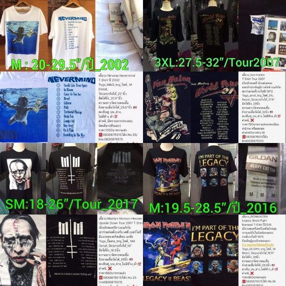 เสื้อวงNirvana T-Shirt Year2014s' รูปที่ 16