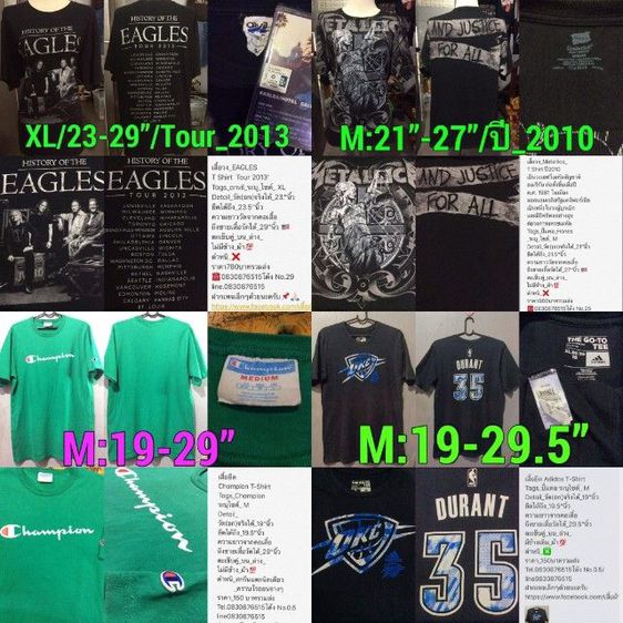 เสื้อวงNirvana T-Shirt Year2014s' รูปที่ 14