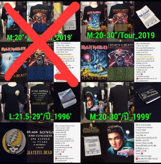เสื้อวง Bon Jovi T Shirt Tour 2007 รูปที่ 17