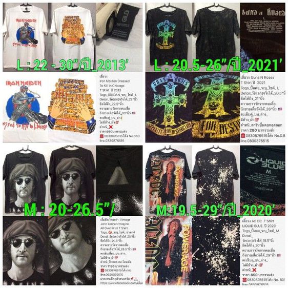 เสื้อวง The Rolling Stones T Shirt 2013 รูปที่ 8