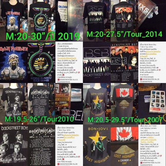 เสื้อวง The Rolling Stones T Shirt 2013 รูปที่ 15