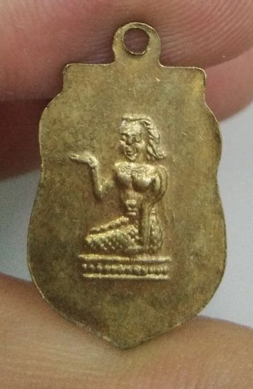 75272-เหรียญเสมาพระพุทธชินราช หลังนางกวัก หลวงพ่อจง วัดหน้าต่างนอก เนื้อทองเหลืองเก่า รูปที่ 8