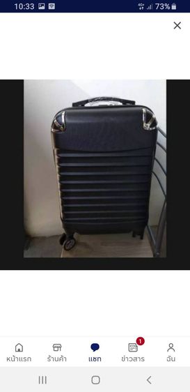 กระเป๋าเดินทางล้อลาก 8 ล้อคู่ หมุนได้ 360 องศา รูปที่ 7