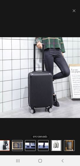 กระเป๋าเดินทางล้อลาก 8 ล้อคู่ หมุนได้ 360 องศา รูปที่ 12