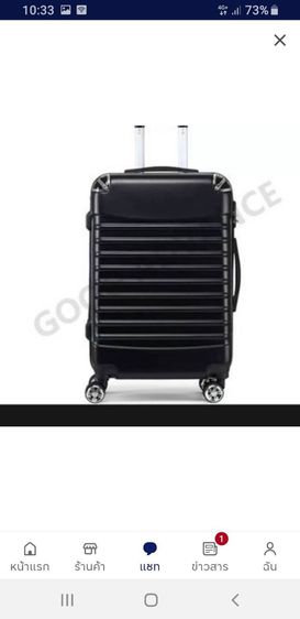 กระเป๋าเดินทางล้อลาก 8 ล้อคู่ หมุนได้ 360 องศา รูปที่ 6