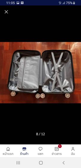 กระเป๋าเดินทางล้อลาก 8 ล้อคู่ หมุนได้ 360 องศา รูปที่ 3