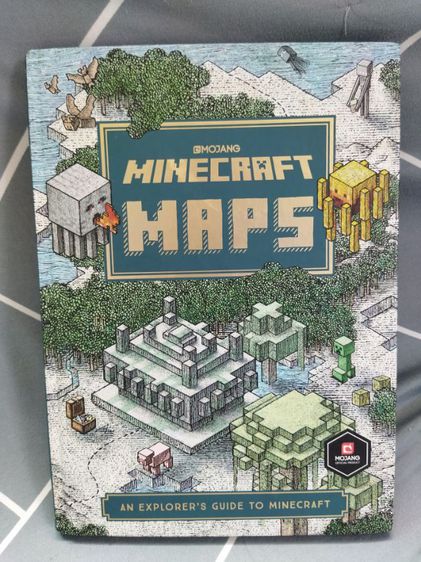 ความรู้ทั่วไป หนังสือ​ MINECRAFT MAPS (ภาษาอังกฤษ) 