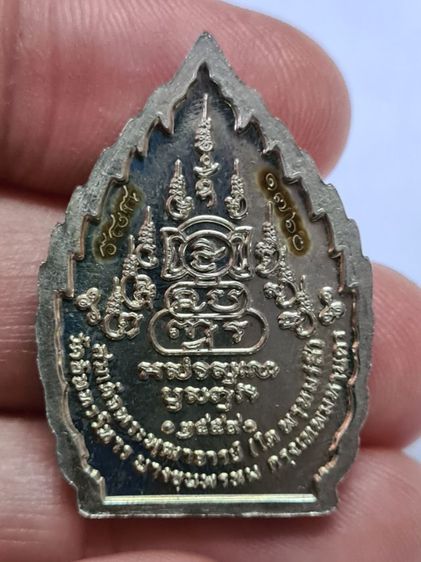 เหรียญเจ้าสัวสมเด็จโต พิมพ์ใหญ่ เนื้อปาก้า วัดอินทรวิหาร บางขุนพรหม กทม ปี 2559 รูปที่ 5