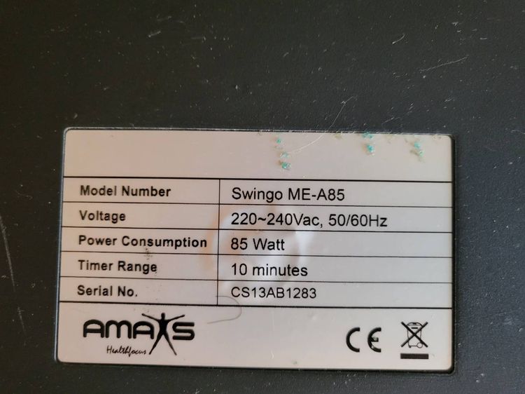 เครื่องออกกำลังกาย AMAXS รุ่น ME-A85 รูปที่ 5