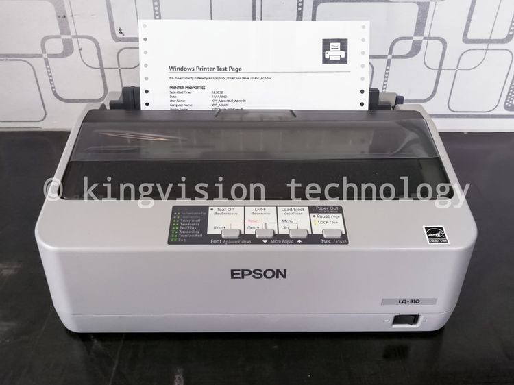 Printer EPSON LQ310 (มือสอง) ปริ้นเตอร์หัวเข็ม Dot Matrix ปริ้นใบเสร็จ ใบกำกับภาษี ปริ้นกระดาษลอกลายได้