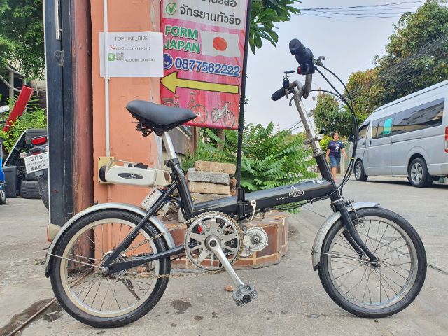 จักรยานพับไฟฟ้า Sunstar Bike