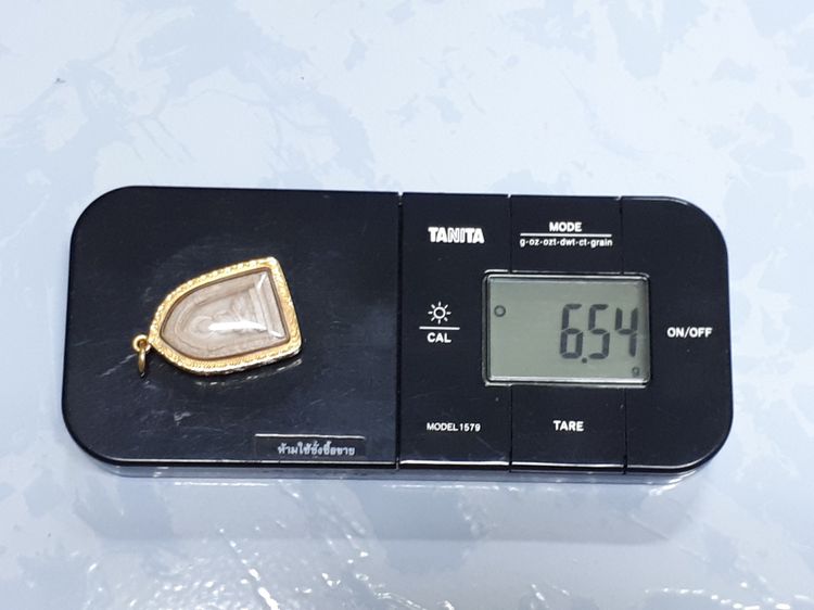 (120) กรอบทอง 90 รูปที่ 7