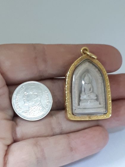 (120) กรอบทอง 90 รูปที่ 4