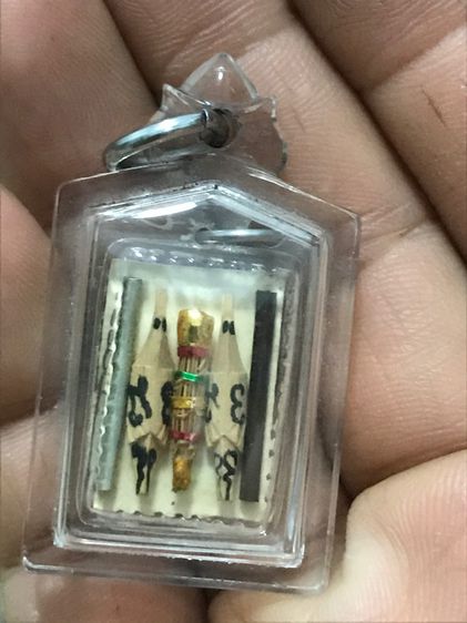 รูปหลวงพ่อเคน 110ปี บานกลาง รูปที่ 2