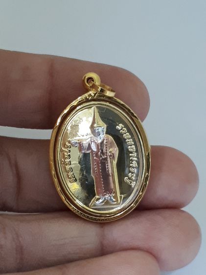 (118) กรอบทอง 90 รูปที่ 3