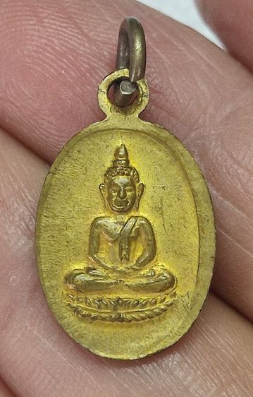 เหรียญแม่นางกวัก หลวงพ่อจง ปี 2500 รูปที่ 3