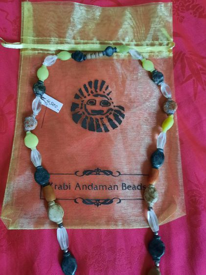 สร้อยลูกปัดย้อนยุค จ.กระบี่ รูปที่ 6