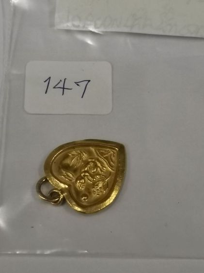 (147) จี้ทองงานเก่า ทอง 90 รูปที่ 5