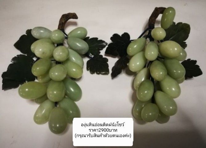 ของสะสมเต่าไม้ แท่นหินอ่อน องค์พระสังกระจายน์ รูปที่ 8