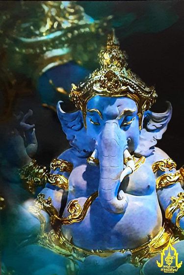 พระพิฆเนศ พรสมปรารถนา ทองเหลืองทำสีพาติน่า เครื่องทรงปิดทอง หน้าตัก5นิ้ว  หมายเลขที่ ๙ รูปที่ 2