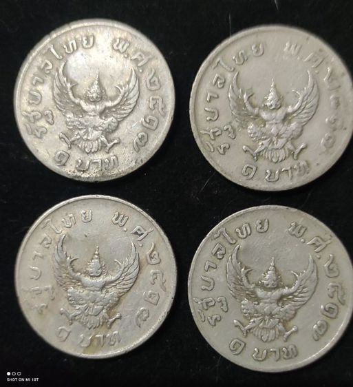 เหรียญขวัญถุงปู่ทิมปี17 10องค์ ชุดที่2 รูปที่ 11