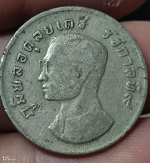 เหรียญขวัญถุงปู่ทิมปี17 10องค์ ชุดที่2 รูปที่ 16