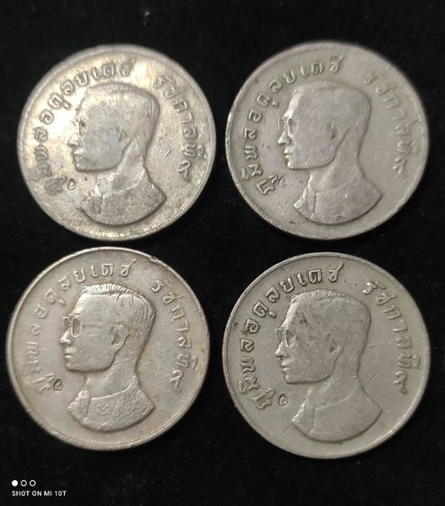 เหรียญขวัญถุงปู่ทิมปี17 10องค์ ชุดที่2 รูปที่ 6