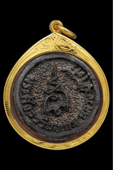 หรียญล้อแม็ก หลวงปู่โต๊ะ พิมพ์ใหญ่  วัดประดู่ฉิมพลี ปี 2521  เนื้อนวะโลหะ  บัตรรับประกันพระแท้ ทอง รูปที่ 2