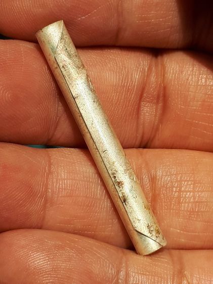 ตะกรุด เนื้อเงิน ตอก 2 โค๊ต มีจาร ยาว 2.5 นิ้ว ปี 2510 หลวงปู่โต๊ะ วัดประดู่ฉิมพลี ตอกโค๊ดชัด ลึก แท้ดูง่าย  สวย สมบูรณ์ เก่า แท้ จำนวนการสร รูปที่ 11