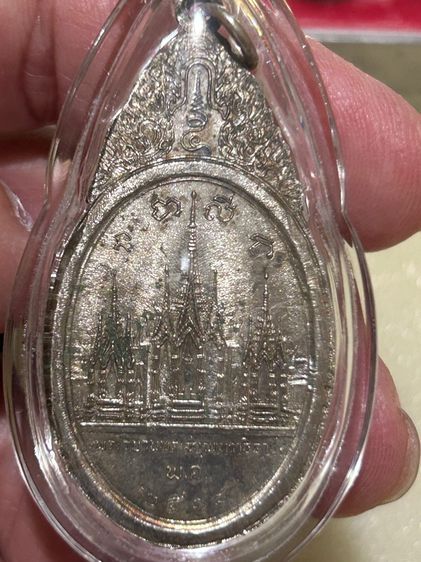 เหรียญพระสยามเทวาธิราช วัดป่ามะไฟ ปราจีนบุรี ปี๒๕๑๘ พิมพ์ใหญ่ กะไหล่เงิน รูปที่ 6