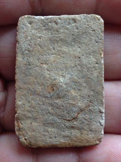 พระสมเด็จลดราคา รูปที่ 8