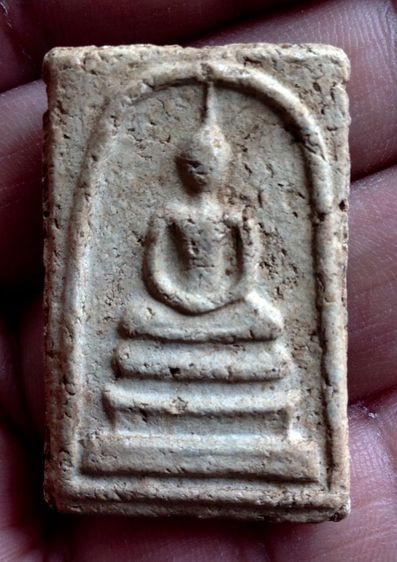 พระสมเด็จลดราคา รูปที่ 5