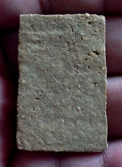 พระสมเด็จฝากมา รูปที่ 2