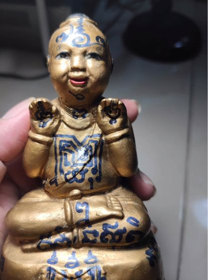 กุมารทอง รุ่น รวย รวย รวย หลวงปู่แย้ม วัดสามง่าม จ นครปฐม ลายมือนิยมหลวงตาทม รูปที่ 2