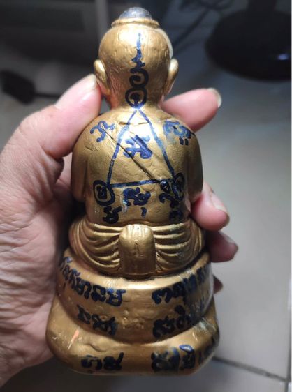 กุมารทอง รุ่น รวย รวย รวย หลวงปู่แย้ม วัดสามง่าม จ นครปฐม ลายมือนิยมหลวงตาทม รูปที่ 3