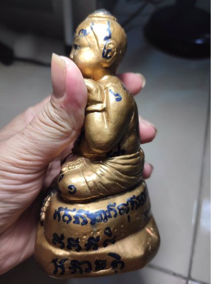 กุมารทอง รุ่น รวย รวย รวย หลวงปู่แย้ม วัดสามง่าม จ นครปฐม ลายมือนิยมหลวงตาทม รูปที่ 5