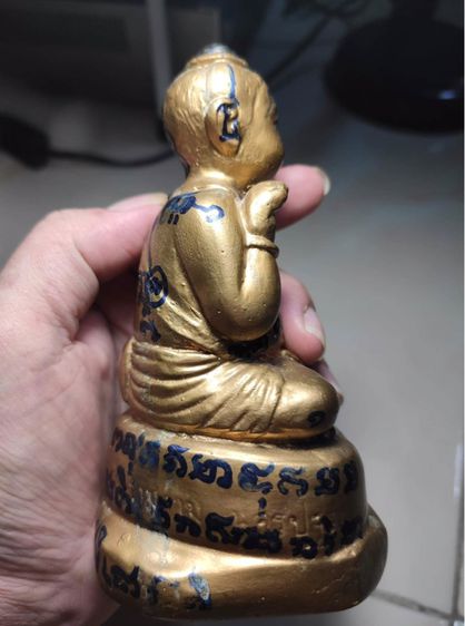 กุมารทอง รุ่น รวย รวย รวย หลวงปู่แย้ม วัดสามง่าม จ นครปฐม ลายมือนิยมหลวงตาทม รูปที่ 4
