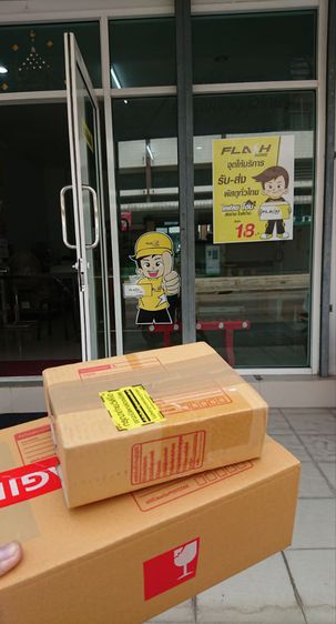 จอยแท้Ps2 Ps1ก็ใช้กันได้ รูปที่ 4