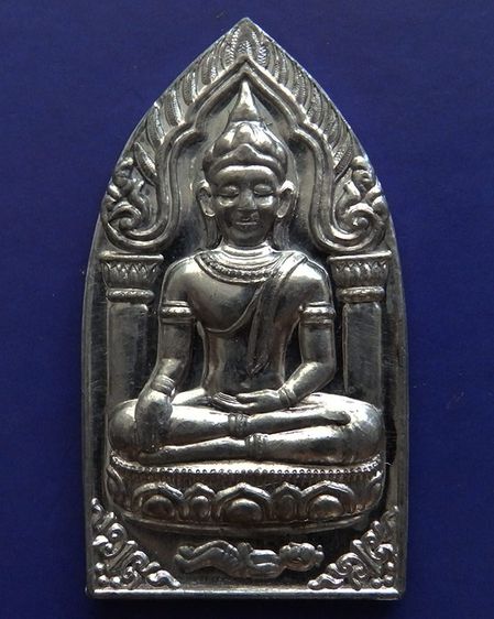 พระยอดขุนพล หลวงพ่อฑูรย์ วัดโพธินิมิตร เนื้อชิน พ.ศ. 2527 ครบชุด 3 องค์ 3 พิมพ์ สร้างจากเนื้อชินกรุเก่าที่ชำรุดแตกหัก รูปที่ 48