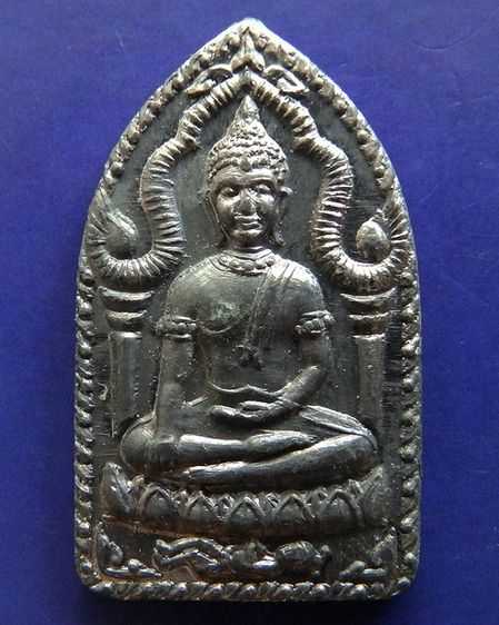 พระยอดขุนพล หลวงพ่อฑูรย์ วัดโพธินิมิตร เนื้อชิน พ.ศ. 2527 ครบชุด 3 องค์ 3 พิมพ์ สร้างจากเนื้อชินกรุเก่าที่ชำรุดแตกหัก รูปที่ 12