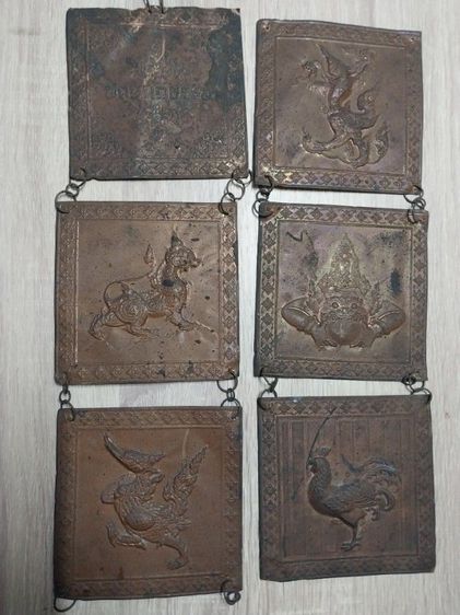 ปริศนาธรรมโบราณ รูปที่ 12